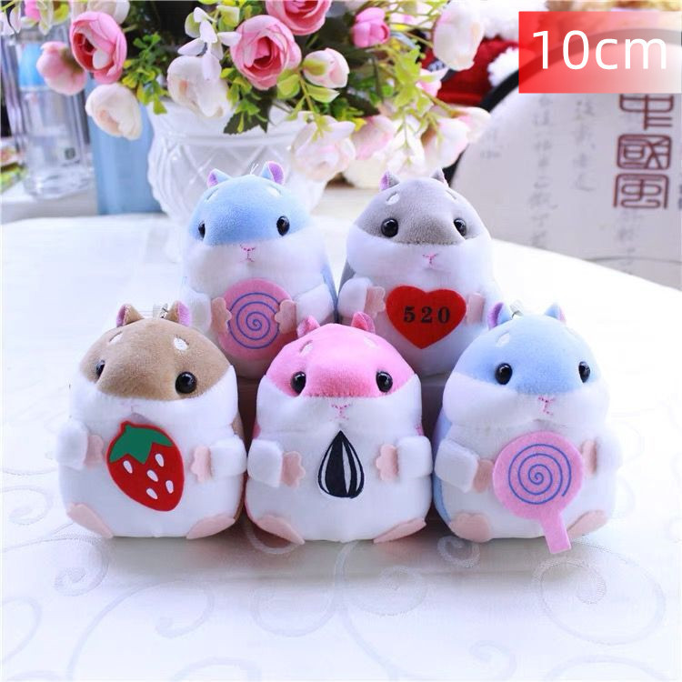 Muñeco de Peluche Colgante 4 Pulgadas de Fibra de Poliéster para Máquina de Peluches y Llavero