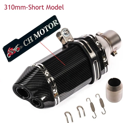 Gsx Ninja250Z400 Huanglong | Exhaust pipe - g310mm-double-hole-with-sticker