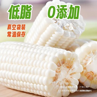 ��֭ţ��ˮ�����������_����ʳ��մ��b���r������׌W����ʳ���