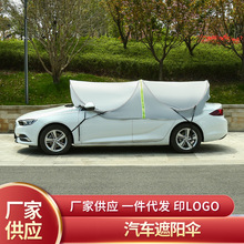 ��܇��ꖂ��ȫ�Ԅ��Ƅ�܇�����ۯB܇��������܇���ֽ̾���ꖂ�