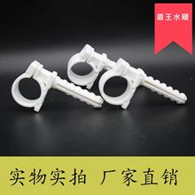 P�Ϳ�PPRˮ�ܹܲĹܿ��ӹ̶��܊A�i��ʽ�܊A���Ϲܿ����_�ſ��ۿ�