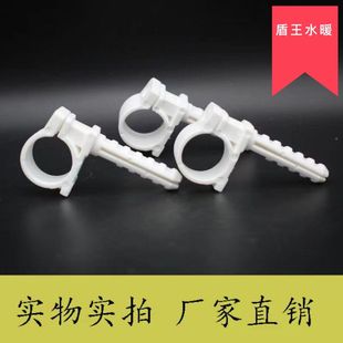 P�Ϳ�PPRˮ�ܹܲĹܿ��ӹ̶��܊A�i��ʽ�܊A���Ϲܿ����_�ſ��ۿ�