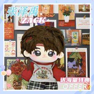 TOP������ꏈ����С��20cm�޻����޿ɐێ���TF�����۶����жY��