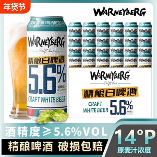 14�Ⱦ��ơ�ư�ơ����ˇ�M��ԭ��500ml*24/12��/��ơȫ��