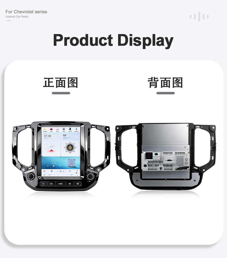 Suitable for Chevrolet Colorado 16-22 Model Year Central Control Large Screen Car Navigation System Integrated with the Vehicle Screen