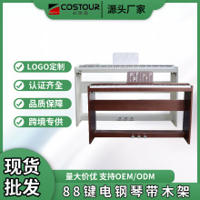 ľ������88�I���I����I�P��̤������ ���T���W�߼��þ�������