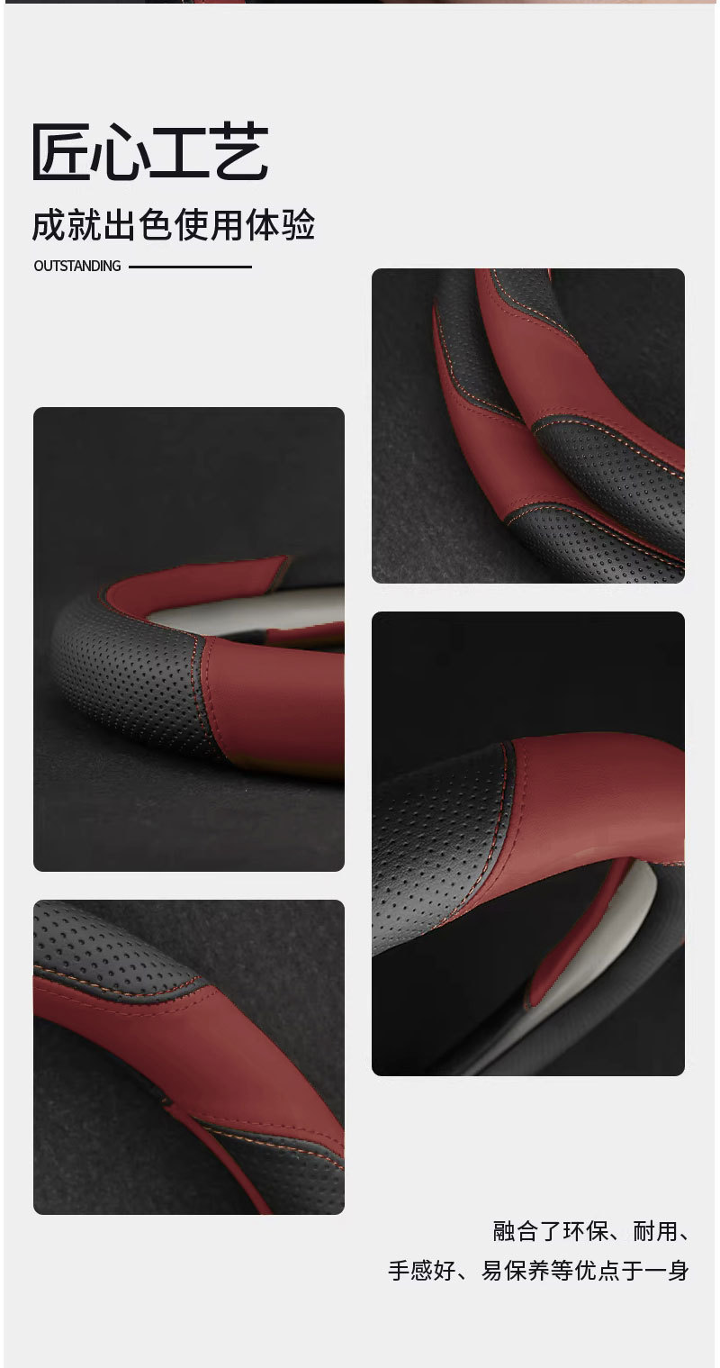 BMW 3 Series, X5, 5 Series, 7 Series, I3, I5 Special Steering Wheel Cover, All-Season Non-Slip Breathable Genuine Leather Grip Cover