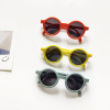 Brand children's foldable sunglasses