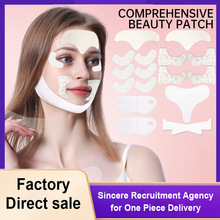 Cross border full face beauty stickers, facial lift stickers