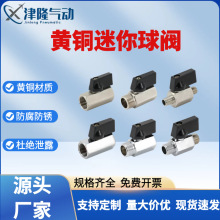 �S�~�������y����_�PС���y��������z1��2��3��4���ք��y�T�_�P