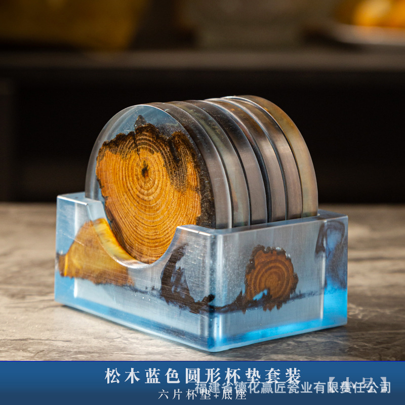 Taza de té de madera japonesa almohadilla de aislamiento de resina simple taza de taza almohadilla creativa piezas de ceremonia del té accesorios de acantilado hogar almohadilla de ciprés