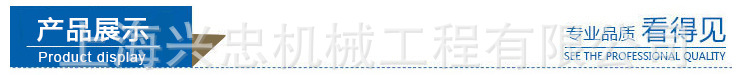 微信图片_20231113074947.png
