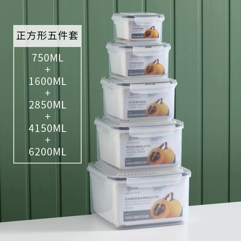 Double‑layer draining food storage box, transparent food‑grade, multiple sizes & sets