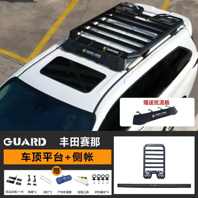 Senna Roof Rack, Roof rack - guardian-series-rooftop-platform-blackout-side-tent