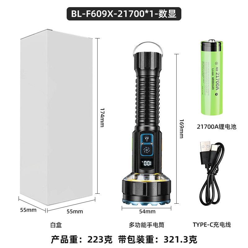 クロスボーダー USB 充電式強力な光懐中電灯家庭用照明屋外緊急 COB 雰囲気キャンプライト多機能マルチライト|undefined