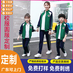 �\�ӷ�У��������I����L�����bУ���ﶬ��Ů����С�W������logo