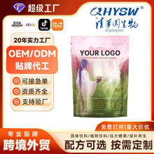 羳QRzoemyerba macic趨