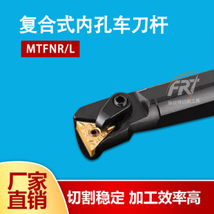 ܇�����߃ȿ�܇���US20Q/S25R/S32S/MTFNR16�M�ȿ׵����ص��߿���