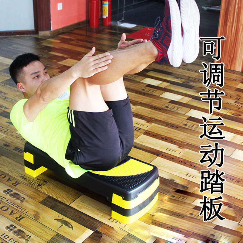 Fitness Pedal Step Jump Step Rhythm Pedal Exercise Yoga Aerobic Exercise Equipment Gym Home Jump Pedal