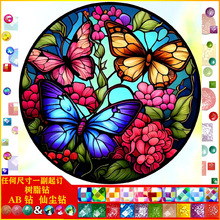 5d�ֹ��ʯ�����|AB�ɉm��֬�DIY�ֹ��M荺����N荮����S���l