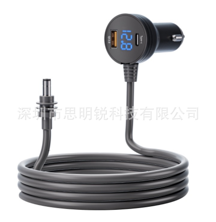 60W is suitable for mini devices, car charger, vehicle charging DC car charger, waterproof 12V/24V car charger TR69