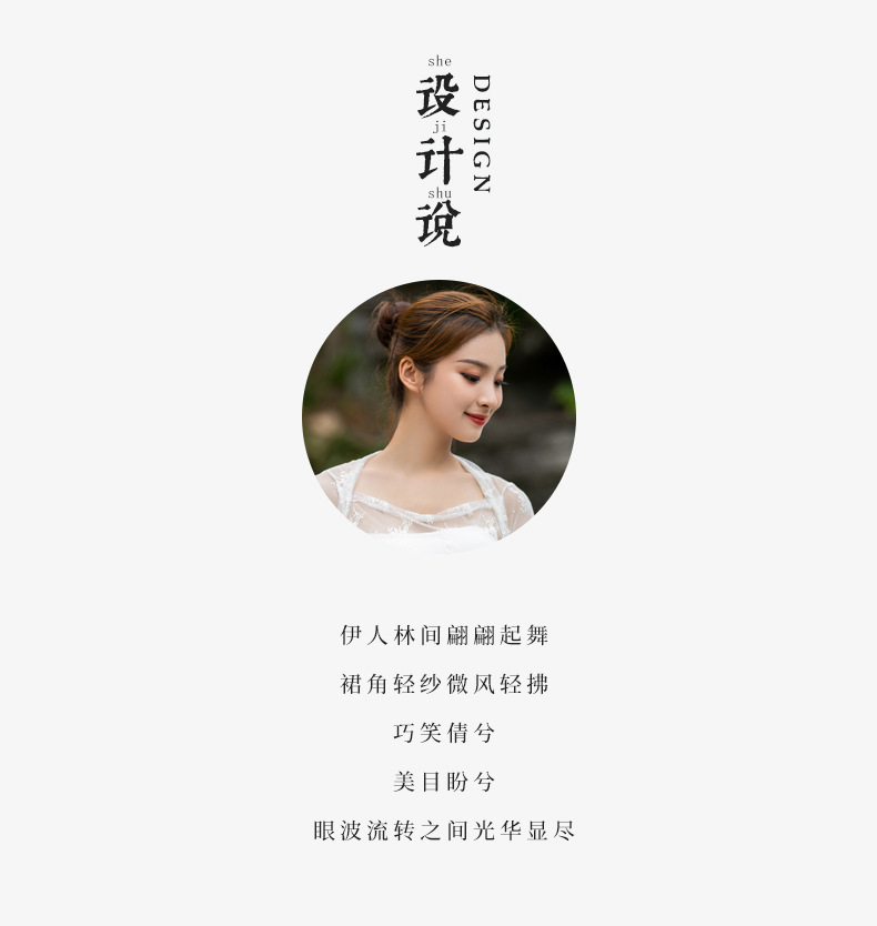 CHN21313-2.jpg