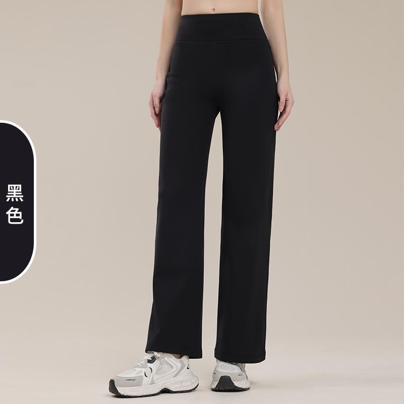 COHITUC/科途直筒小黑裤新款女高腰提臀显瘦烟管运动休闲瑜伽裤子|undefined
