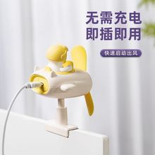 ��΁����usbС�L�ȾW�t�w�CС�L�ȿɐ�С���@ʾ���L��typecС�L��