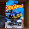 25M—155 off-road vehicle