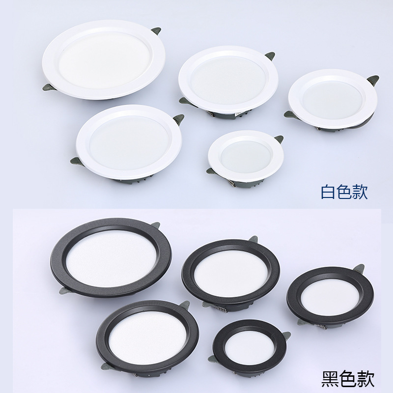 LED downlight al por mayor incrustado techo lámpara de cubo 2.5 pulgadas 3.5 pulgadas 4 pulgadas 6 pulgadas 5W9W12W18W lámpara abierta