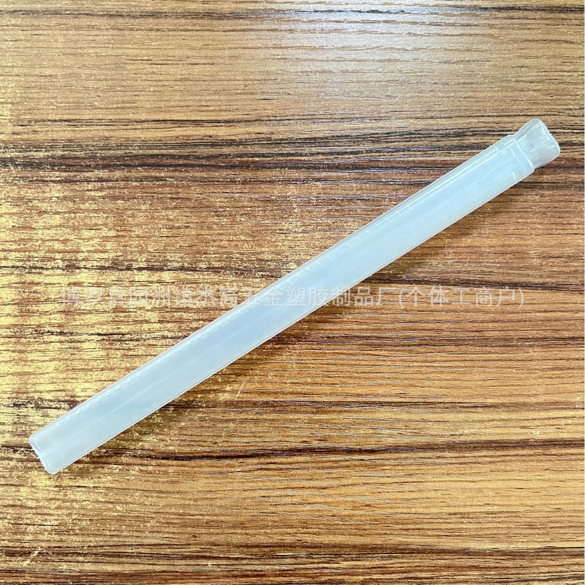 四方伸缩盒12*12*200mm