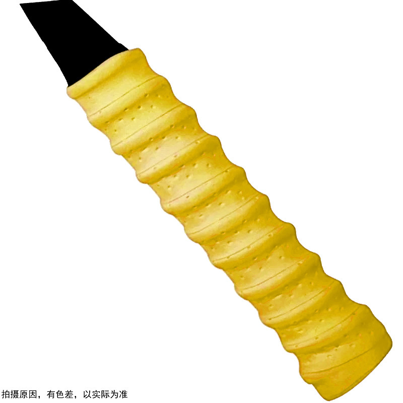 Oferta especial ---- Pegamento para manos de quilla (amarillo)