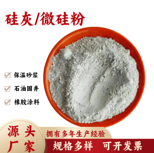 �F؛����ˮ���������΢��ҽ��B����ɰ�{ā�ӷ۹��ʯ������ă�