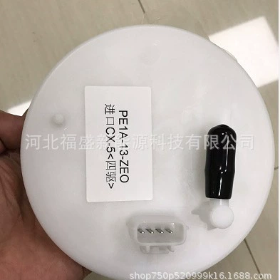 pipe four-wheel drive – Gasoline filter