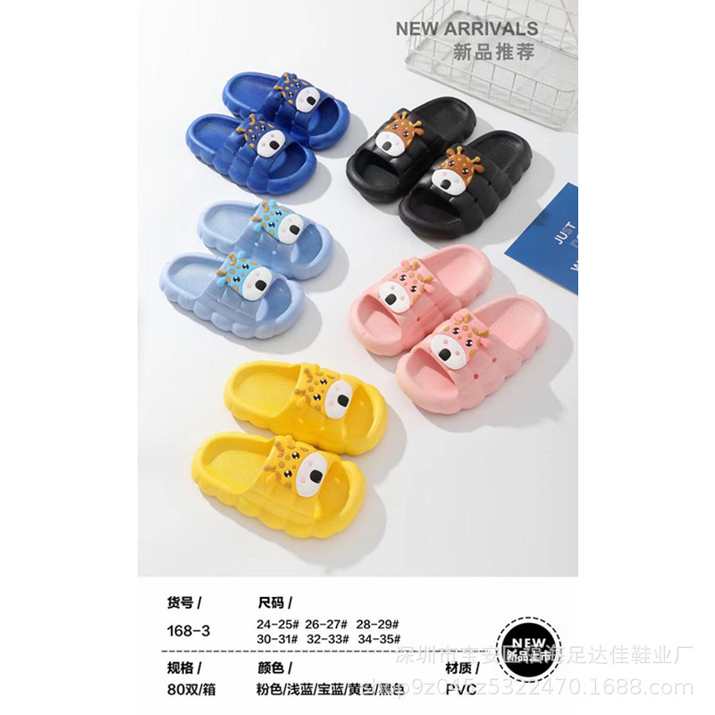 微信图片_20240120134829