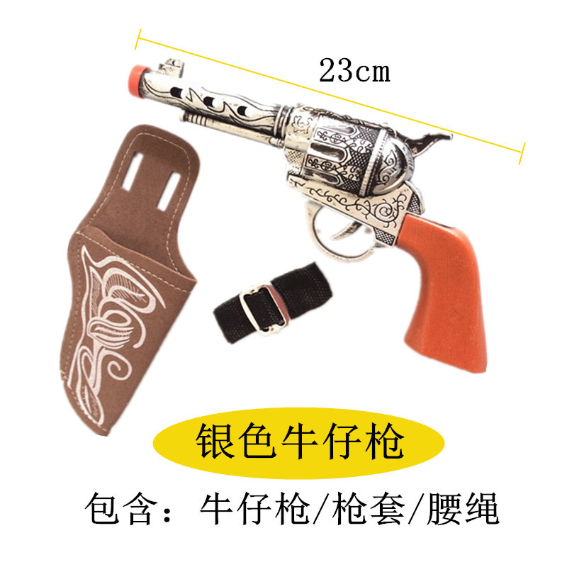 Серебряный, джинсовый