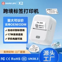 Принтер, мобильный телефон, ноутбук, x2, Bluetooth
