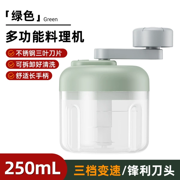 Universal green food processor, 250 ml