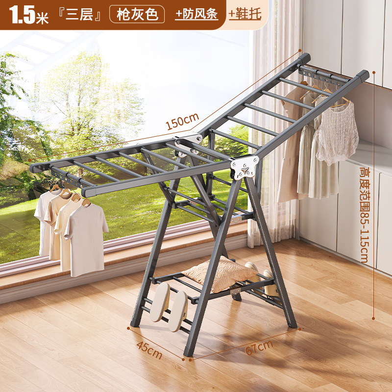 Percha de secado plegable sin instalación, piso al suelo, dormitorio, balcón ajustable, percha de secado interior y exterior, varilla de secado para bebés