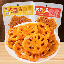 ��ˮ�޴�źƬ100g���b��������ζ��ˬ�����ʳ���eʳƷ��ζ