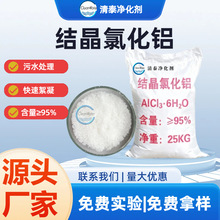 �Y���Ȼ��X�����T��ұ��Ƥ���������ˮ������늳�����ˮ�Ȼ��X