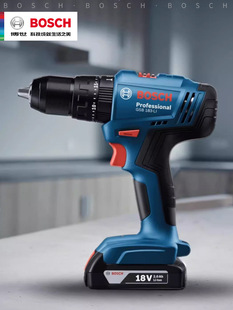 Rechargeable Impact Drill Gsb183 Lithium Battery 18V Brushless 185 Electric Screwdriver Doctor Screwdriver Flashlight Gun Drill
