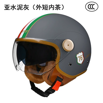 Helmet for Men and Women, Motosiklet kaskı (dəbilqə) - asian-cement-gray-double-mirror-short-outside-and-tea-inside-one-size-fits-all