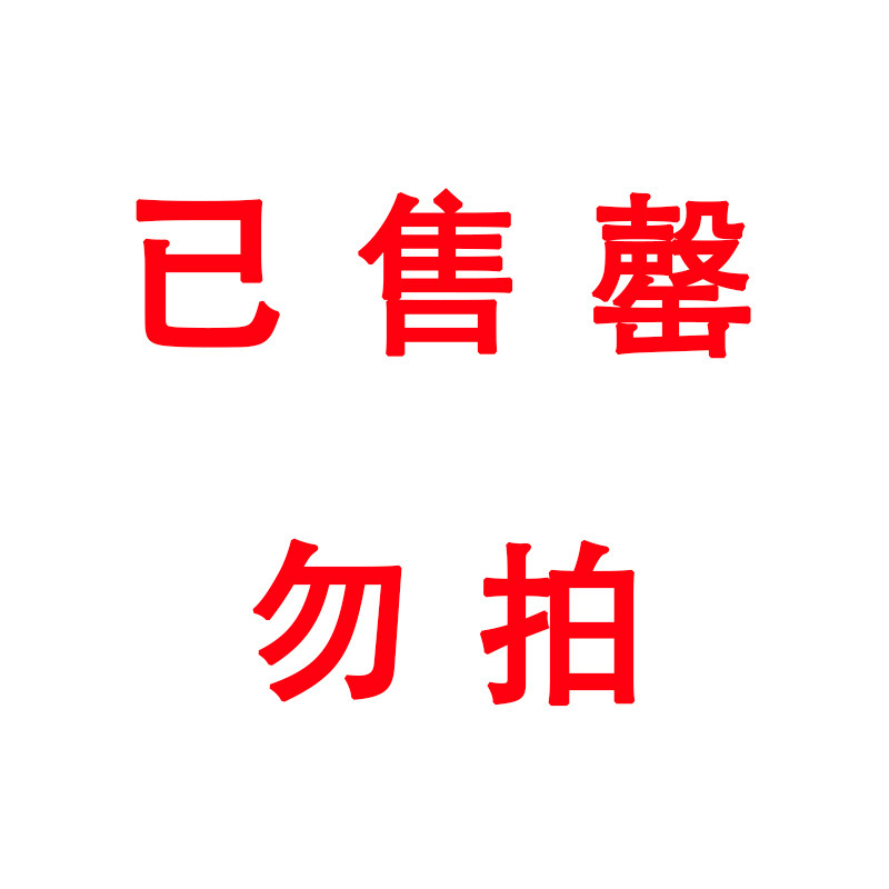 Fansalang 花嫁、高級、花婿の付添人、花嫁介添人、両親、新婚夫婦、ウェディングボタンホール、ウェディングコサージュ、ウェディングフルセット|undefined