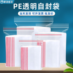 Դ�^ӡˢ����ӡˢpe�Է��͸���Ӻ��ڴ����ϰ��b�����ܷ��ܷ��