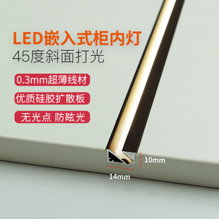 Ƕ��ʽ�������Б����lled�_�������ƙ�Ь��չ����Ƕ��ʽ�Ӱ��