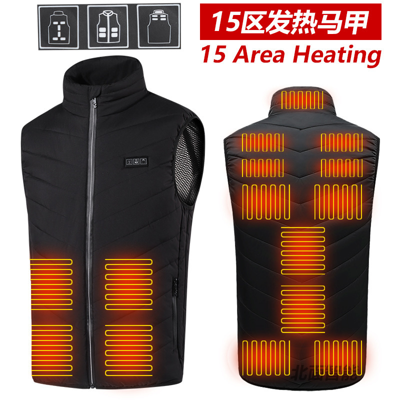 Cross-border heating vest 15 zone 3 control intelligent heating suit USB charging heating suit constant temperature whole body electric heating vest