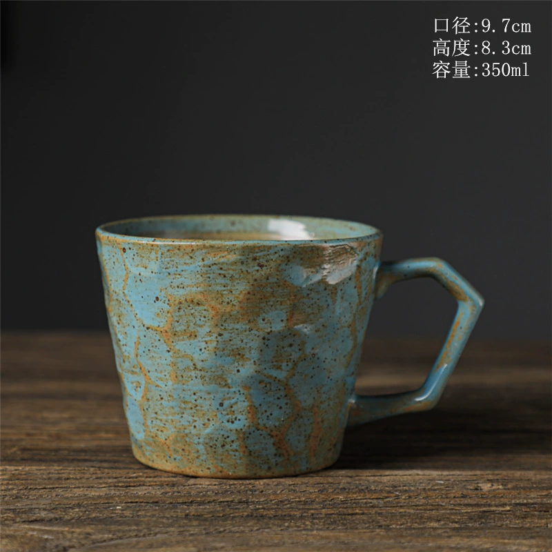 Alien ceramic cup high -value coffee cup retro Mark cup cross -border supply irregular cup rough pottery cup