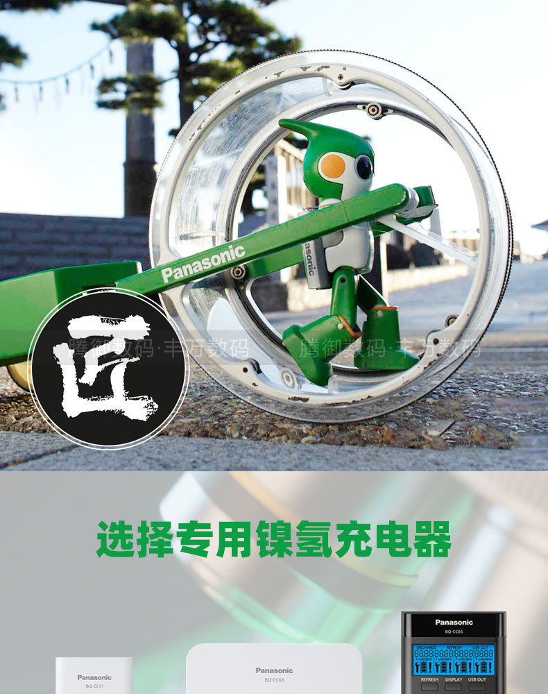 X详情_08