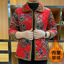 中老年冬季新款保暖妈妈大码加绒棉袄厚棉衣外套时尚女装推荐